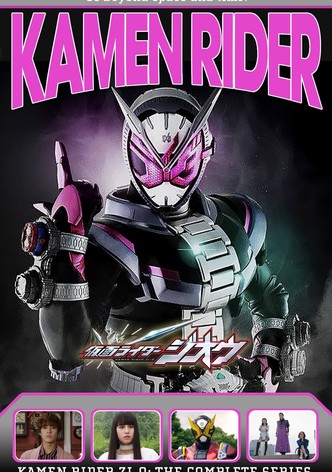 Kamen Rider Zi-O