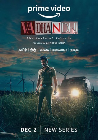 The Idhun Chronicles: Trailer, Plot, Release Date & News to Know