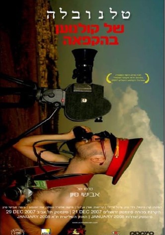 Soap Opera of a Frozen Filmmaker
