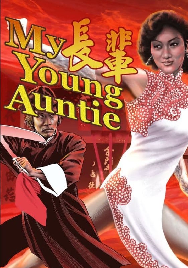 My Young Auntie - movie: watch streaming online