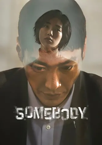 Somebody poster