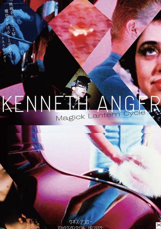 Magick Lantern Cycle