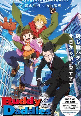 Buddy Daddies