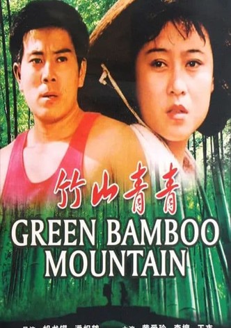Green Bamboo Mountain