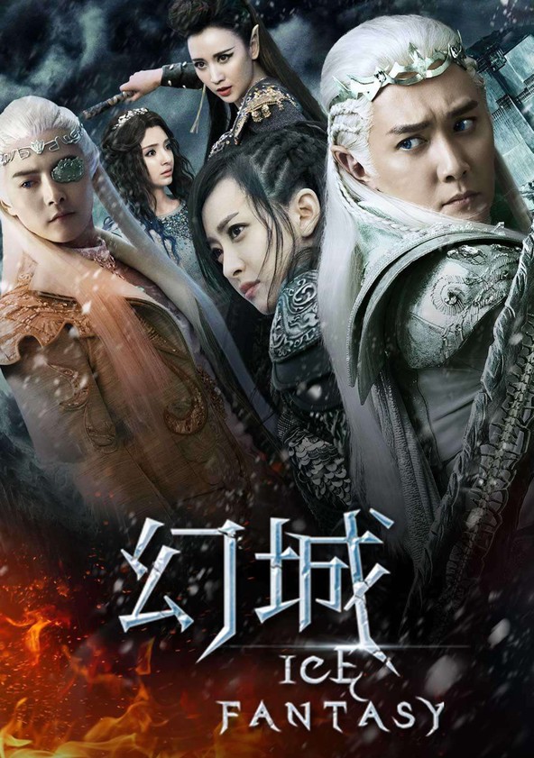 Watch Ice Fantasy (Hindi Dubbed) Serial All Latest Episodes and