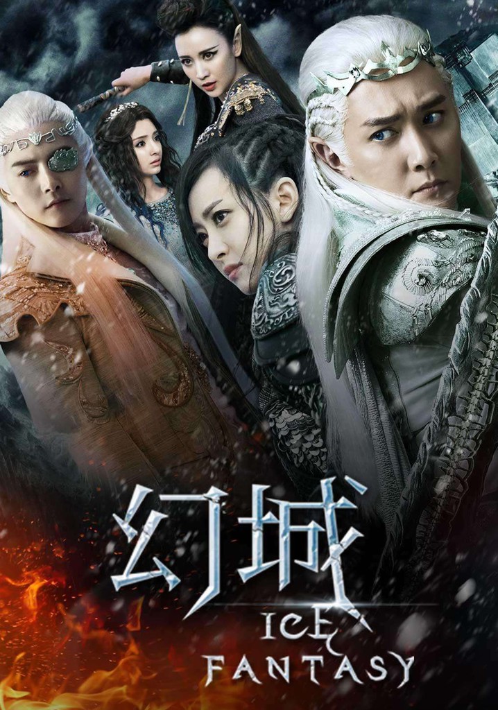 Ice fantasy season 2 2025 episode 1 english sub