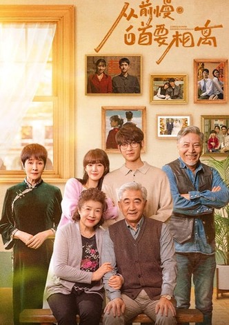 Stay with Me as Before