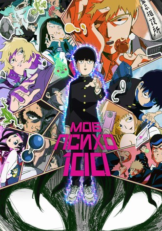 Моб Психо 100