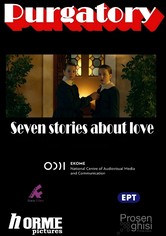 Purgatorio