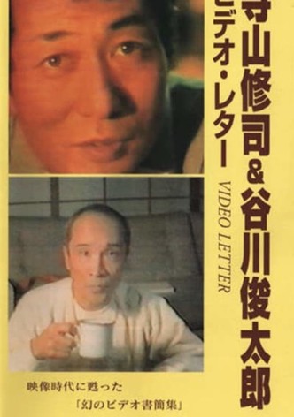 Video Letter