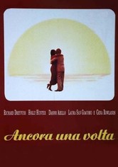 Ancora una volta
