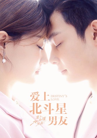 Destiny love ep 1 eng sub chinese drama sale