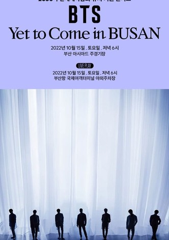 2030 부산세계박람회 유치 기원 콘서트 BTS 'Yet To Come' in BUSAN