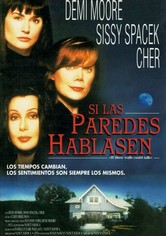 Si las paredes hablasen