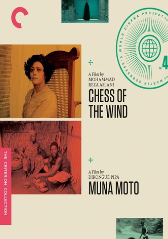 The Child of Another