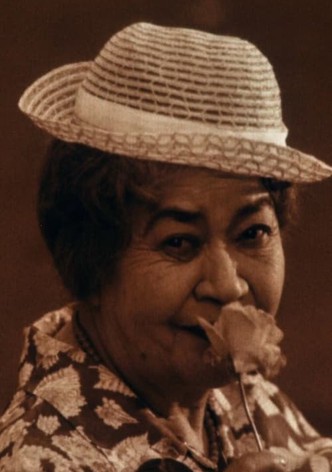 Mama Rosa