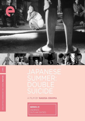 Japanese Summer: Double Suicide