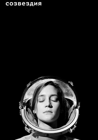 Constellations