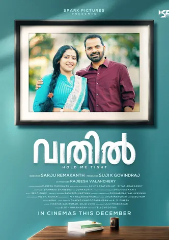 Vaathil poster
