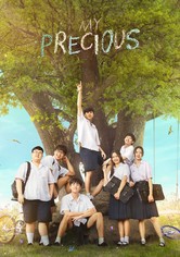 My Precious