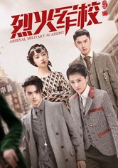 Arsenal Military Academy Season episodes streaming online
