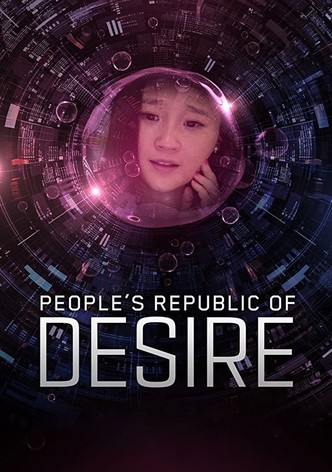 People's Republic of Desire