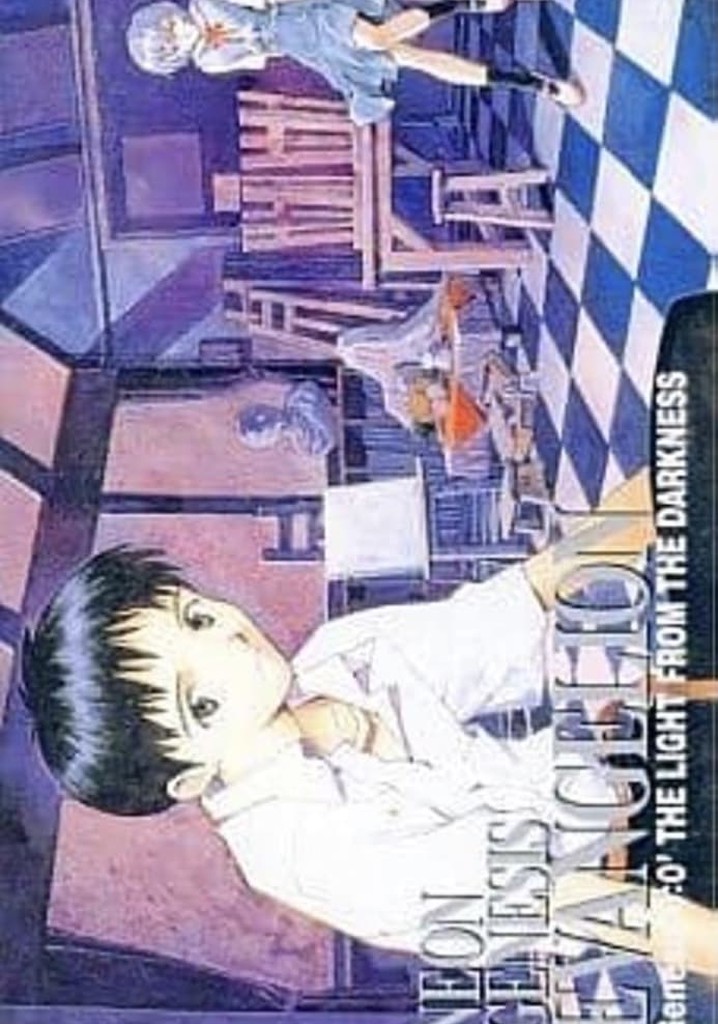 Neon Genesis Evangelion: Genesis 0:0’ - The Light from the Darkness