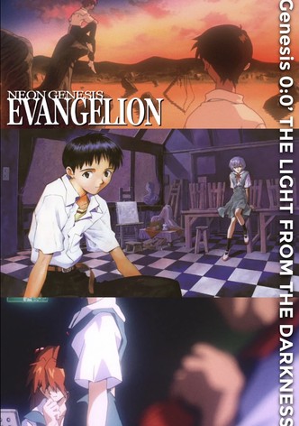 Neon Genesis Evangelion: Genesis 0:0’ - The Light from the Darkness