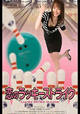 Lucky Strike in Love