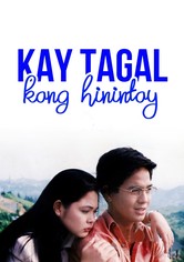 Kay tagal kang hinintay