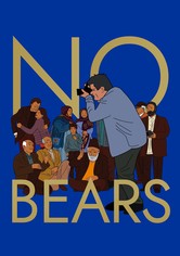 No Bears