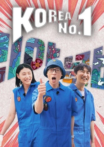 Running man hd online hot sale