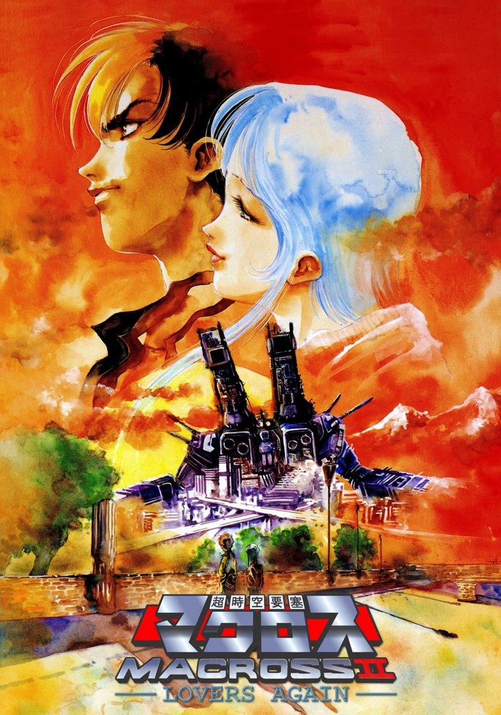 Macross II: Lovers Again - streaming online