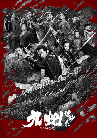 Novoland: Eagle Flag