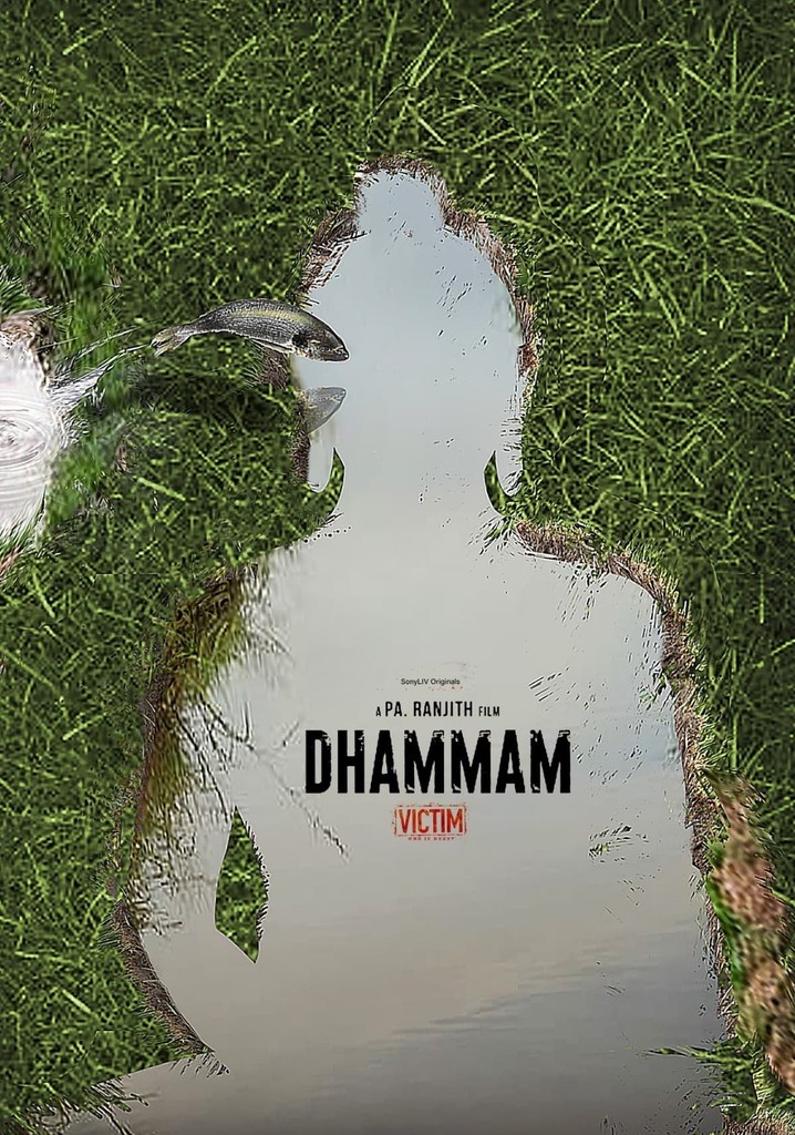 Dhammam