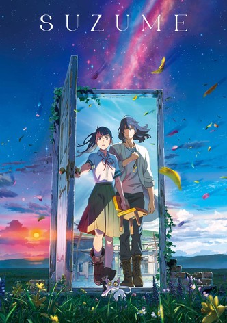 Watch Kimi no Na wa. 