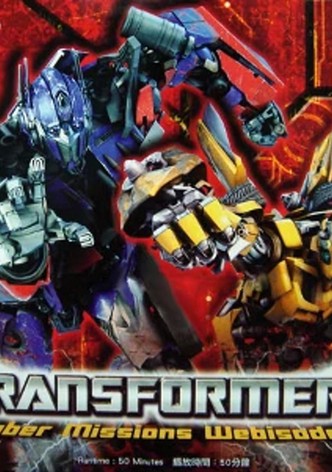 Watch transformers on sale 1 online