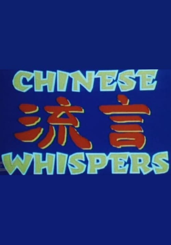 Chinese Whispers