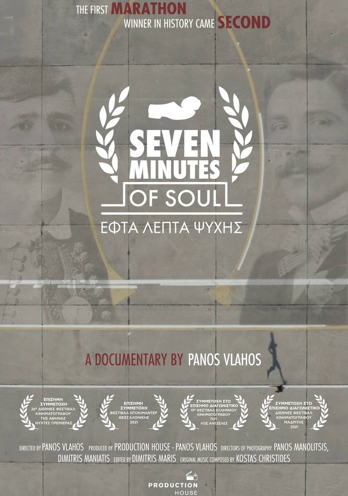 Seven Minutes of Soul