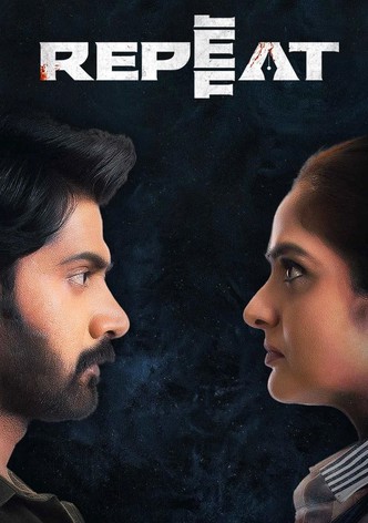 రిపీట్(Repeat)