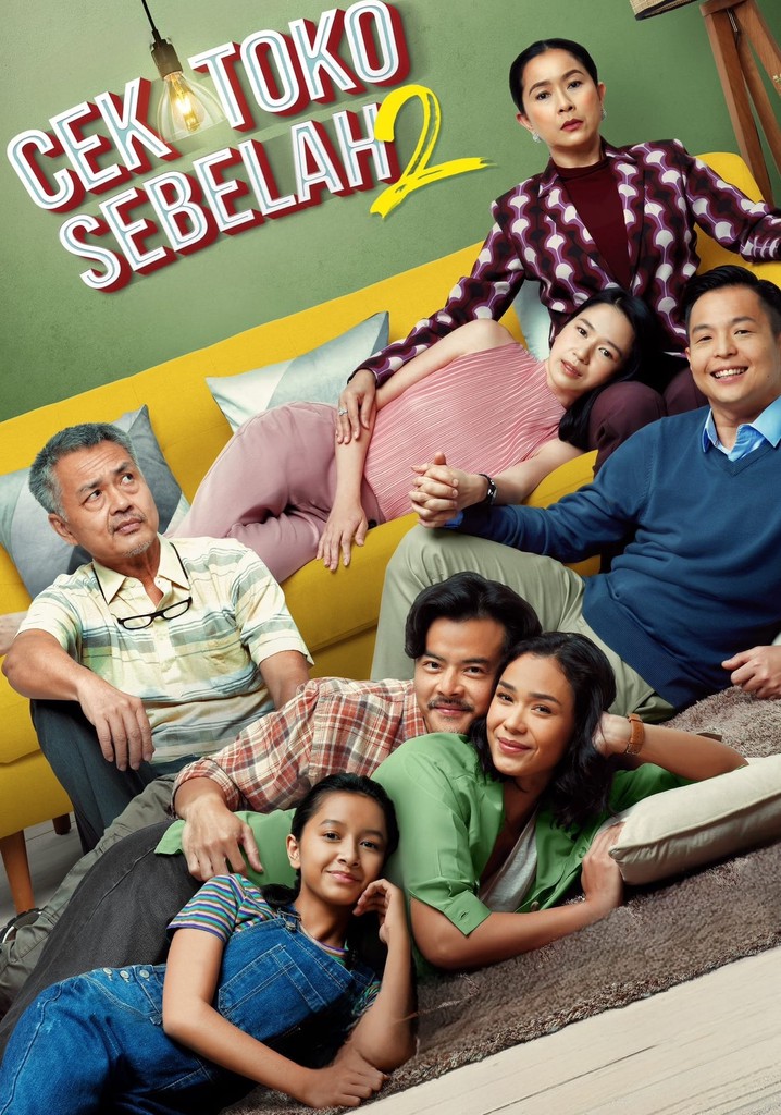 Check the Store Next Door 2