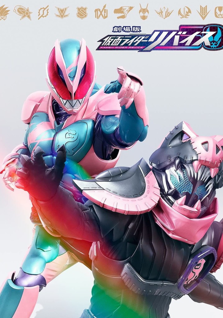 Kamen Rider Revice: The Movie