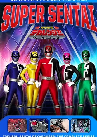 Tokusou Sentai Dekaranger
