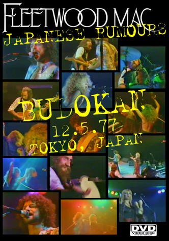 Fleetwood Mac: Japanese Rumours, Live in Tokyo