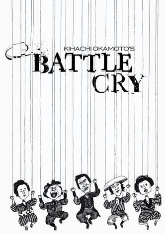 Battle Cry