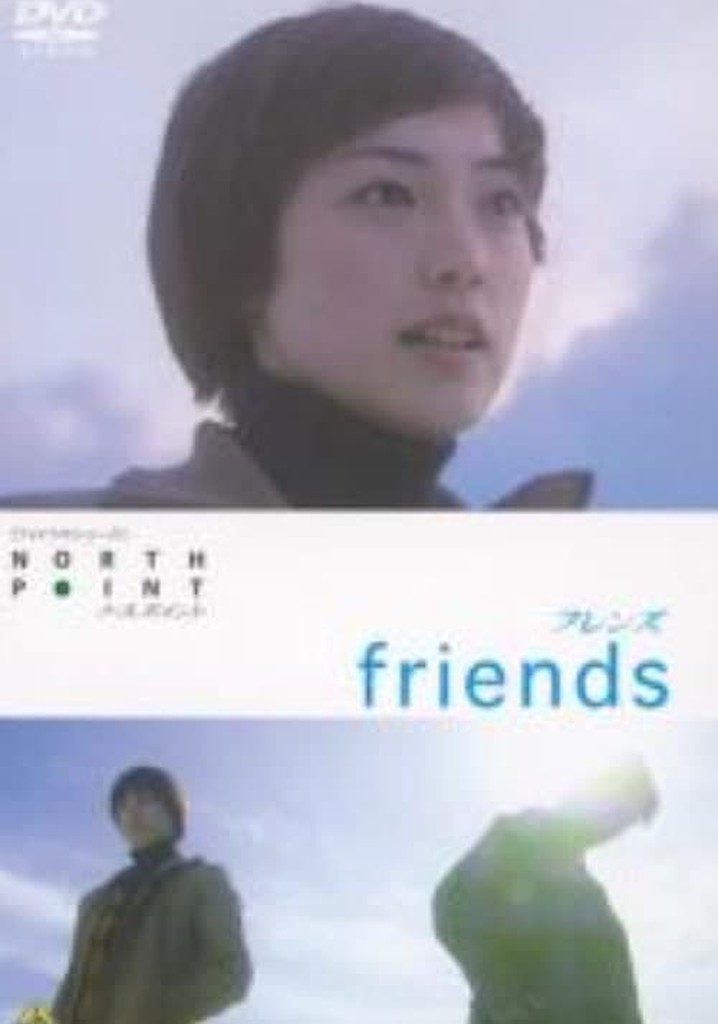 North Point - Friends