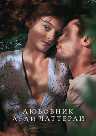 Lady Chatterley's Lover