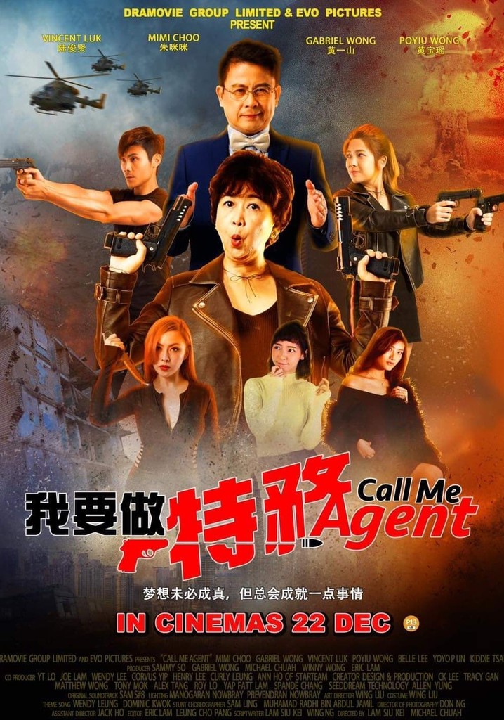 call me agent full movie