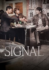 Signal - Sezon 1