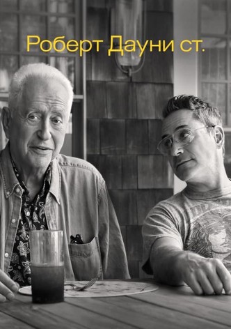 Роберт Дауни ст.